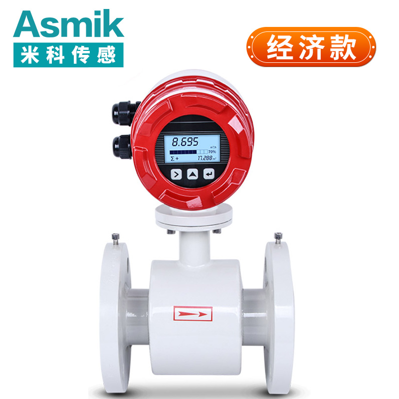 米科 LDG-MIK-QP電磁流量計(jì) 污水、廢水款